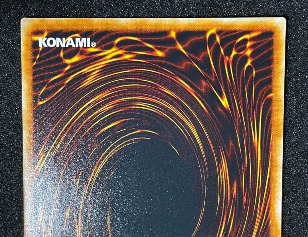 【ARS鑑定 10】ホルスの黒炎龍 LV8　レリーフ　日版　極美品