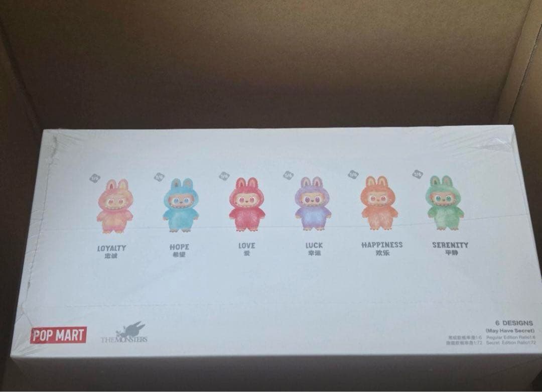 【正規品】Big into Energy アソートボックス ラブブ