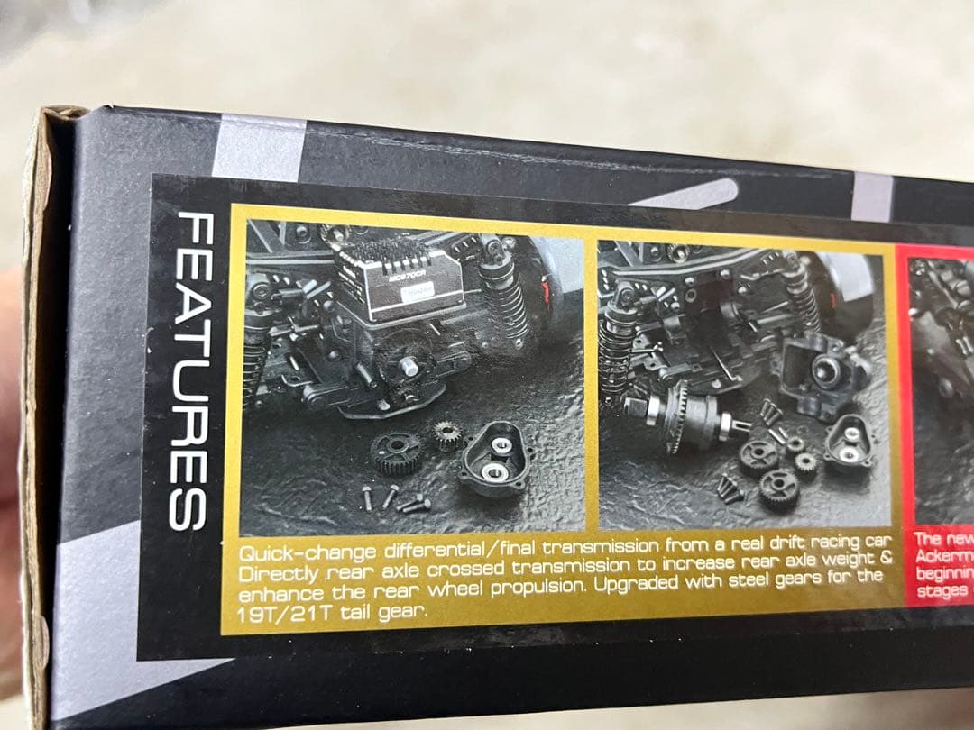 MST MRX S PRO メカ無し シャーシ 組み立て済み