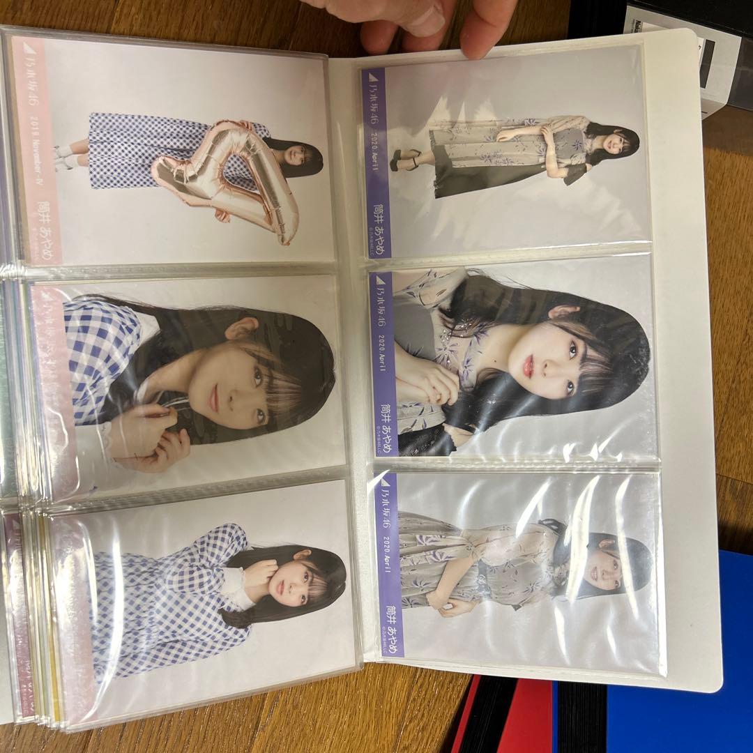 乃木坂46 生写真　500枚以上〜！