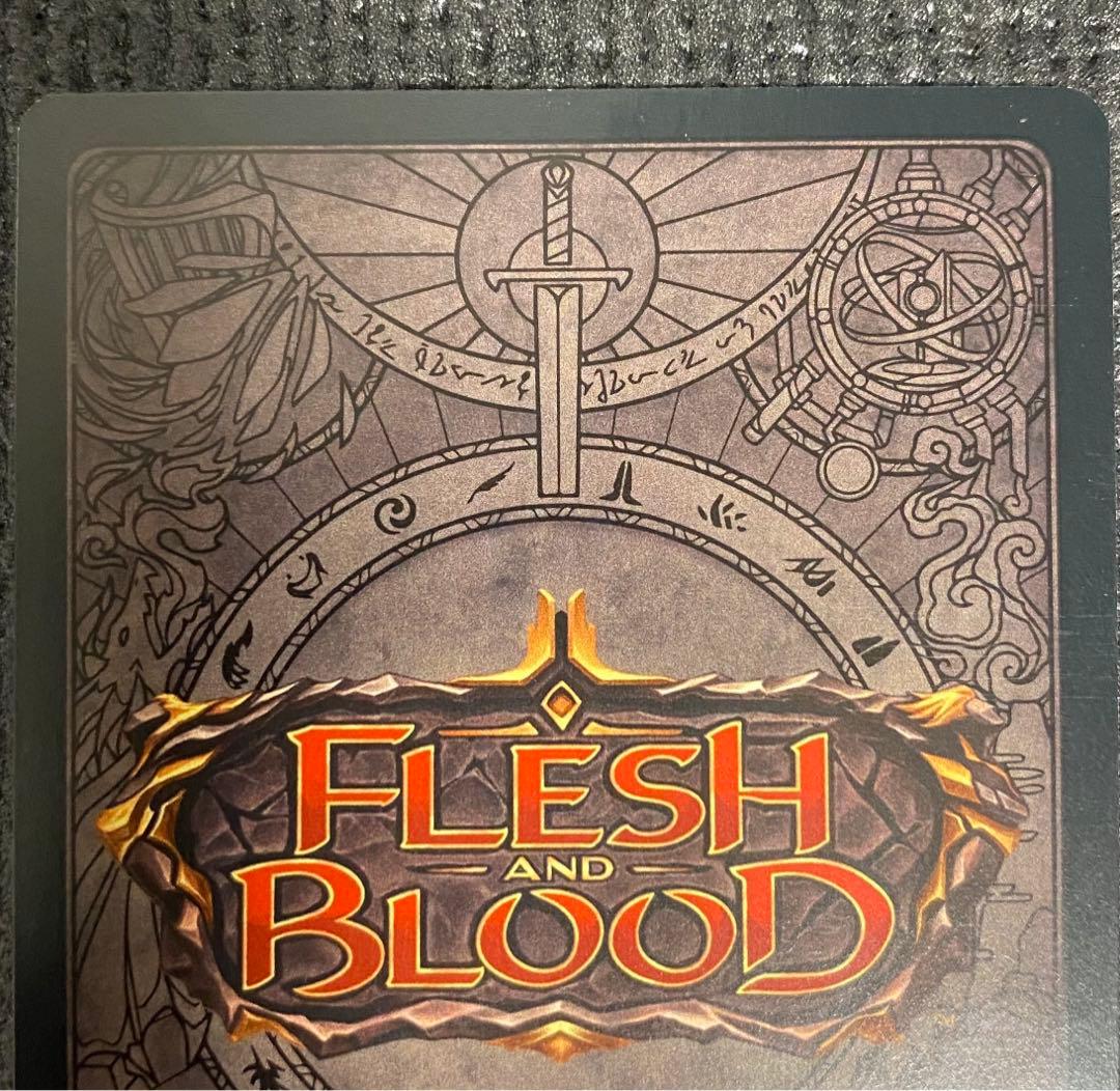 FaB Fyendal's Spring Tunic CRU 初版(1st)