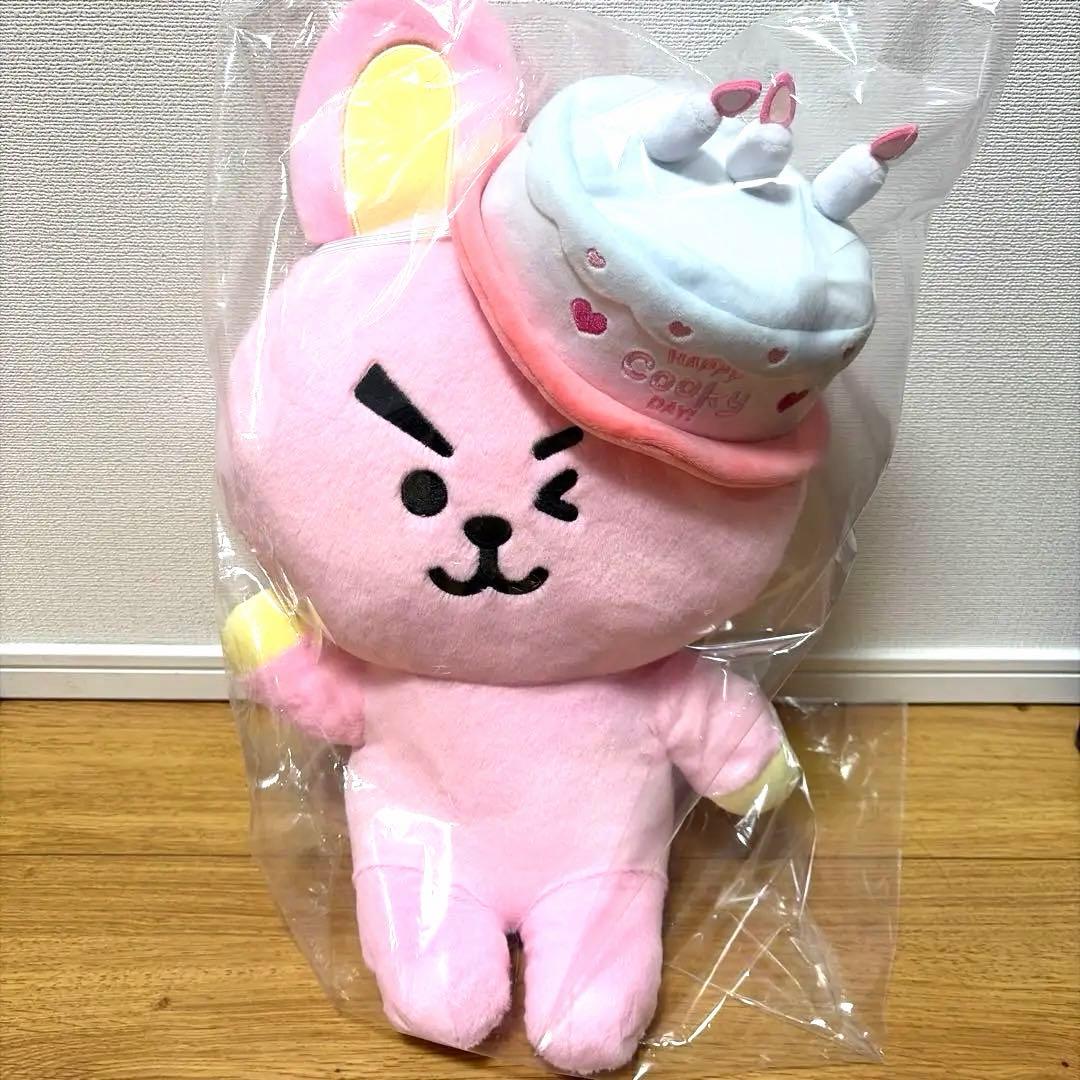 BIGぬいぐるみ(FULL OF COOKY) COOKY jungkook
