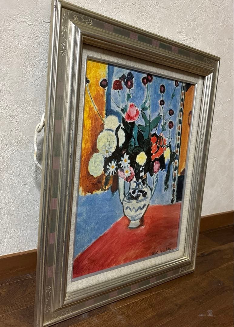 ✨ 希少✨マティス絵画　シルバーフレーム一　パリで購入