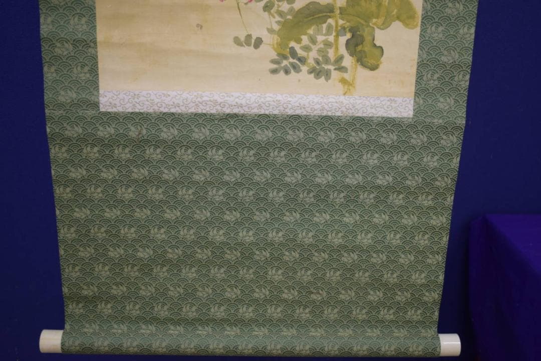 真作/藤井松山/塢午晴/菜の花/小禽図/桐共箱付/布袋屋掛軸HJ-48