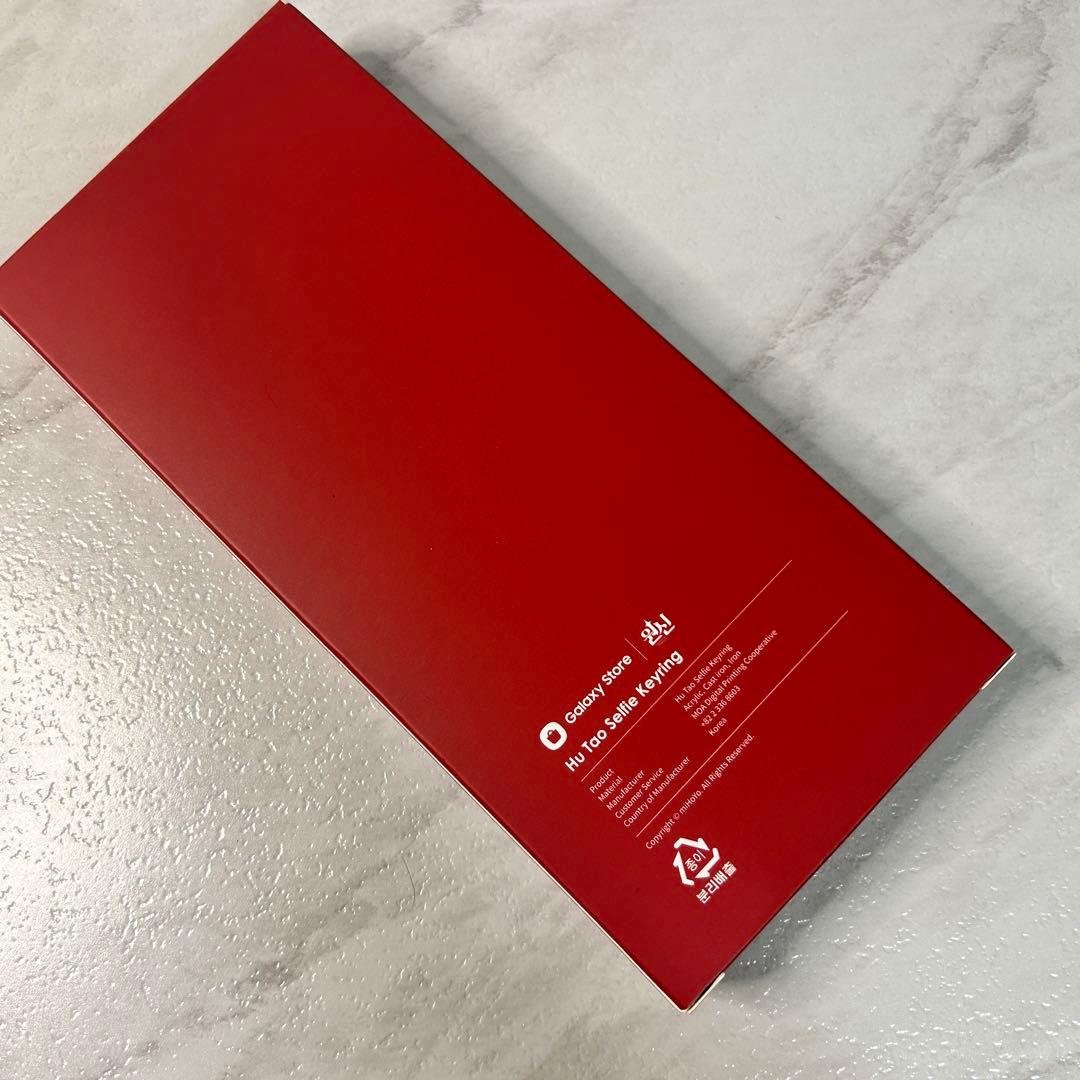 【欠品あり】 原神 Galaxy S24 Ultra コラボセット 胡桃