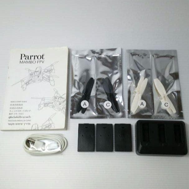 ドローン Parrot Mambo FPV 専用ケースセット