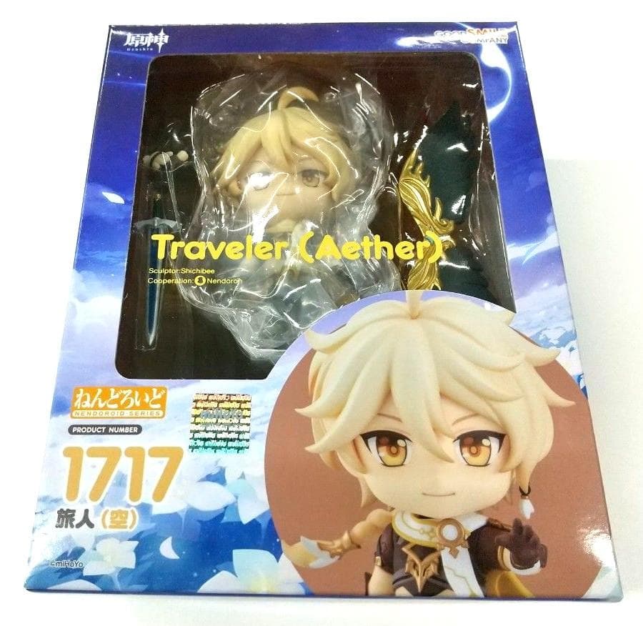 原神 ねんどろいど 旅人 空（1717）＆蛍（1718）