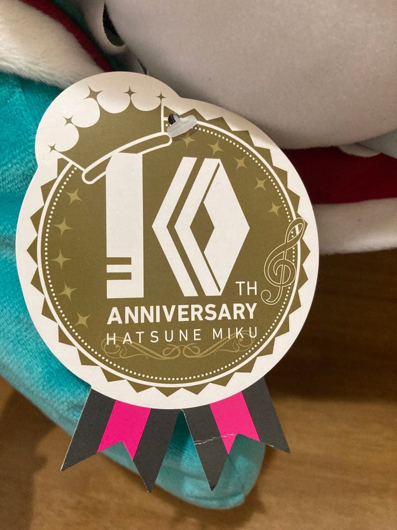 初音ミク 10周年 ぬいぐるみ