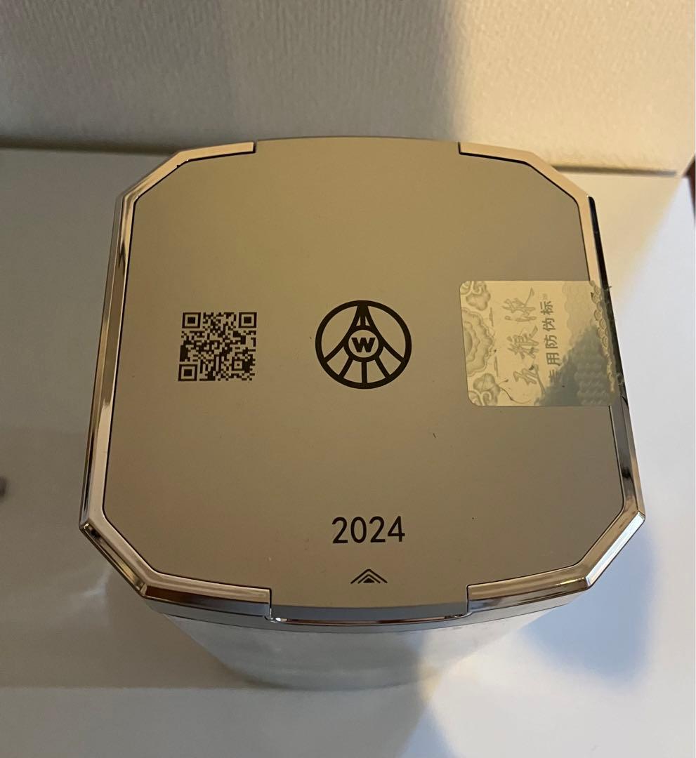 ※特別価格※【希少・中国高級白酒セット】MOTAI（茅台）＆ 五狼液 セット