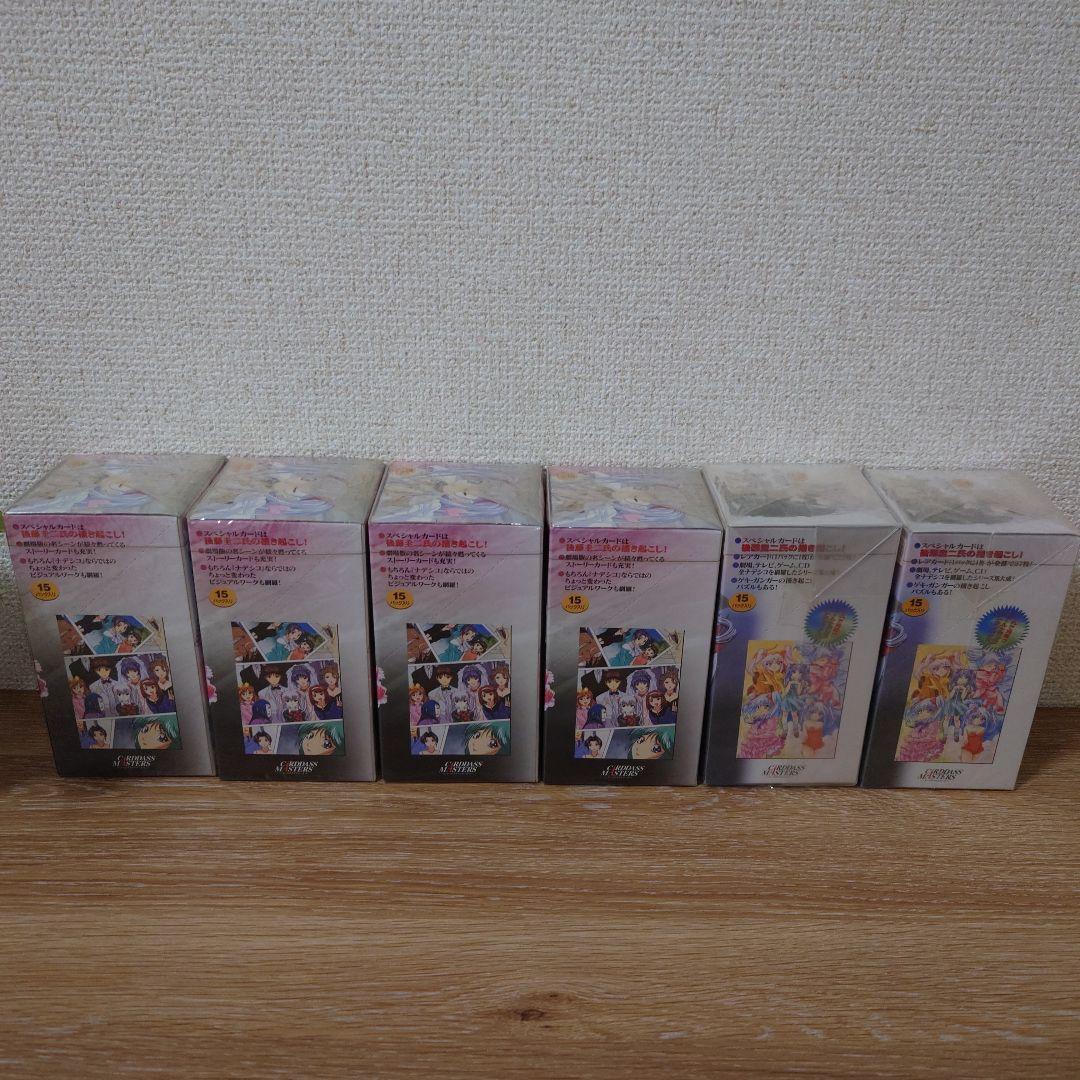 機動戦艦ナデシコ カードダスマスターズセット