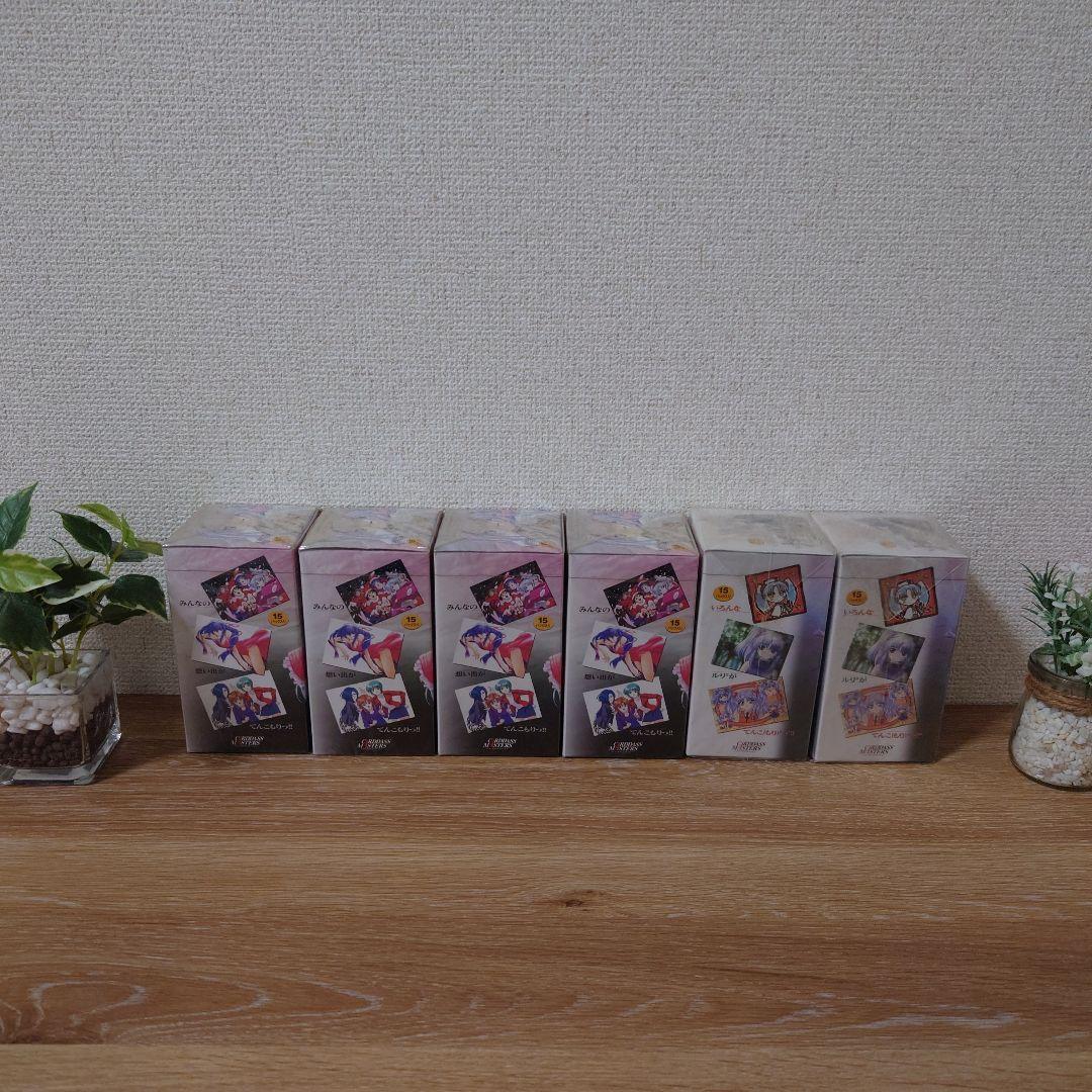 機動戦艦ナデシコ カードダスマスターズセット