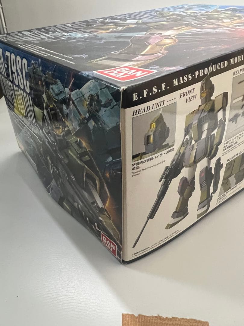 【ガンプラ】MG ジムスナイパーカスタム