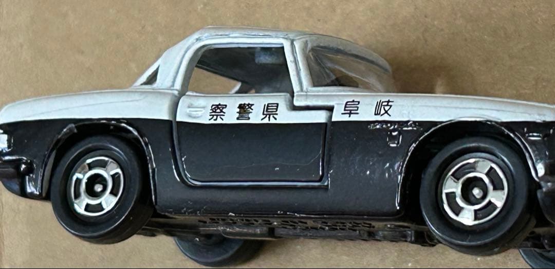 日本製 トミカ 緊急車 5台セット