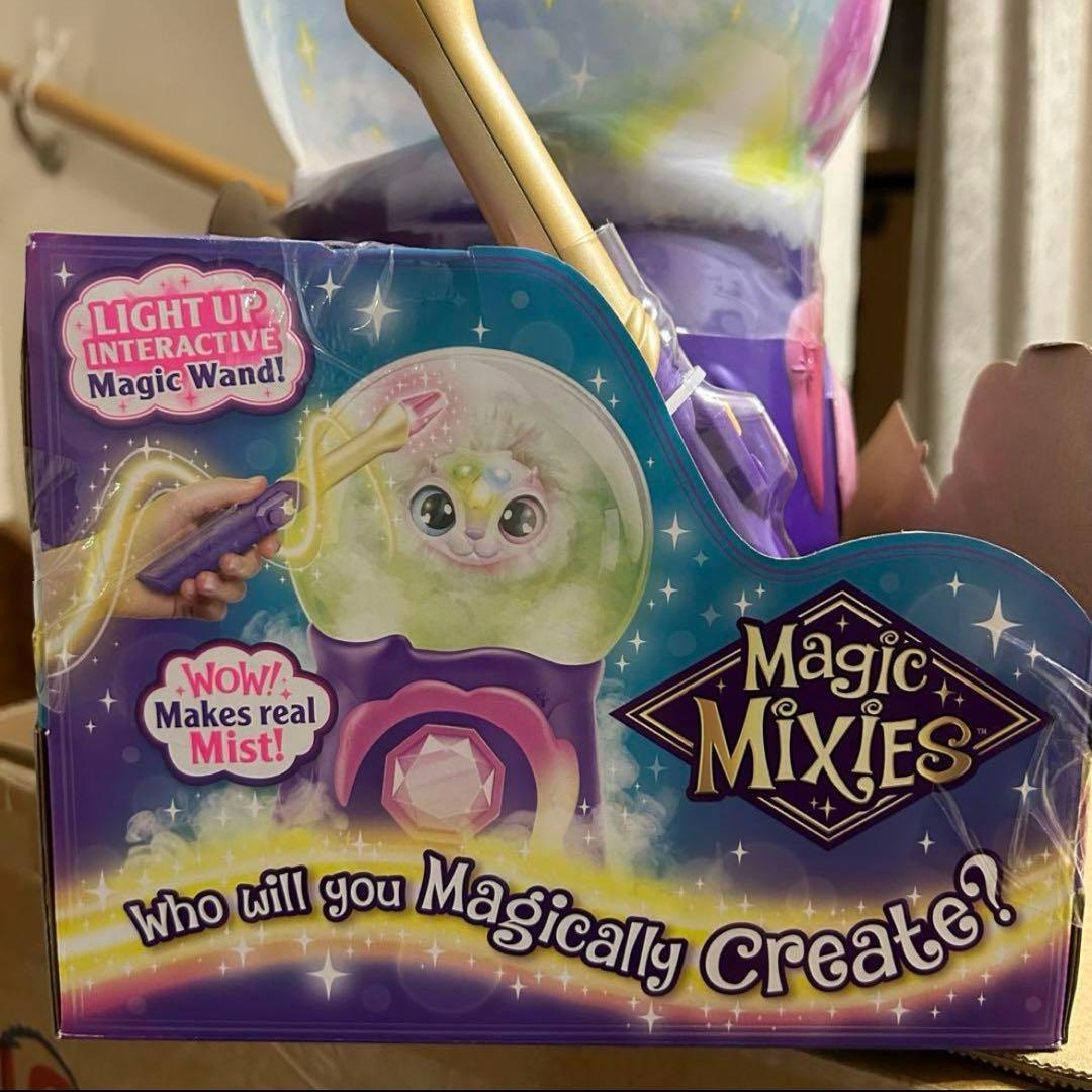 マジックミキシーズ magic mixies アメリカ　おもちゃ