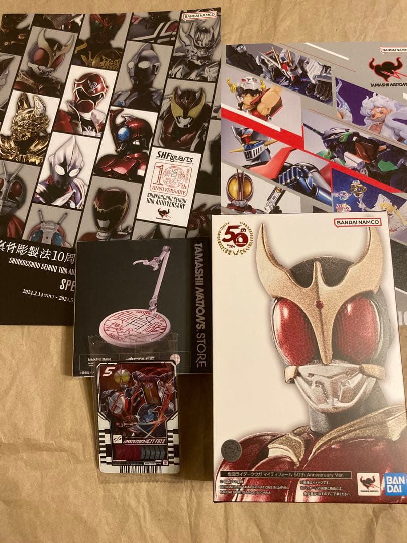 S.Hフィギュアーツ真骨彫　仮面ライダークウガマイティーフォーム50th