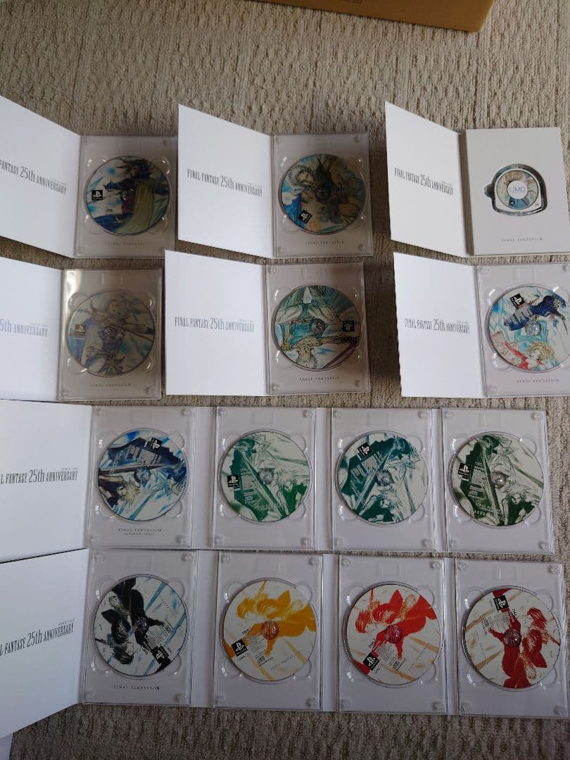 ファイナルファンタジー 25周年 アニバーサリー アルティメットボックス