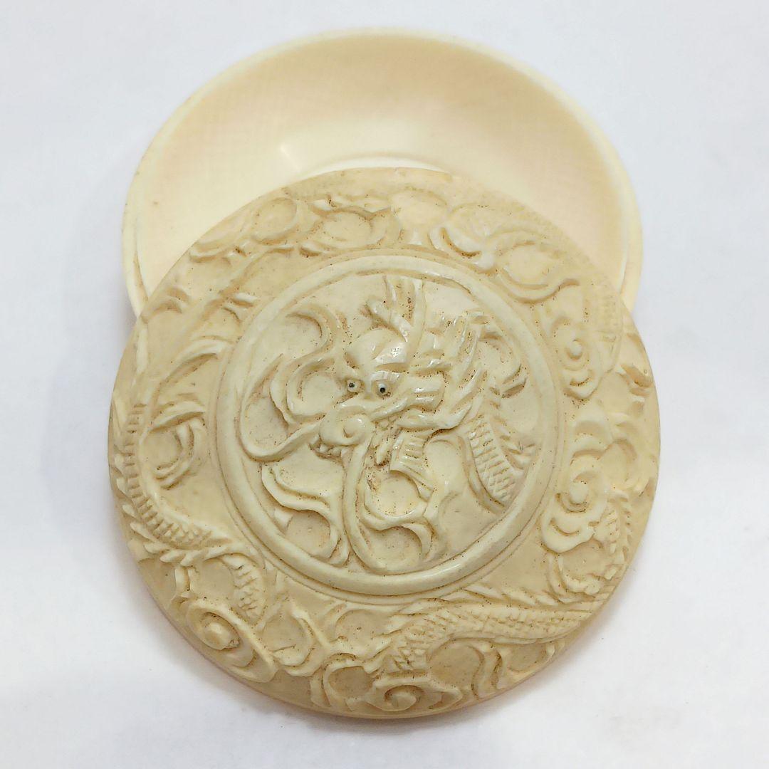 Y3122-65 高級彫刻 雲龍文 香合 33.1g　TTT