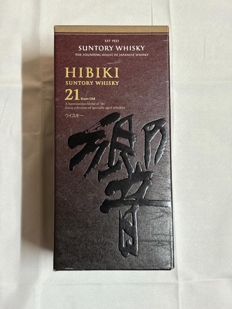 サントリー 響 21年 ウイスキー 700ml 箱付き 未開栓 百貨店購入