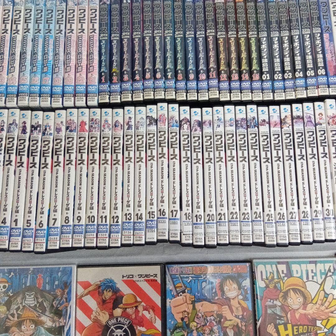 ワンピース DVD セット 大量258本