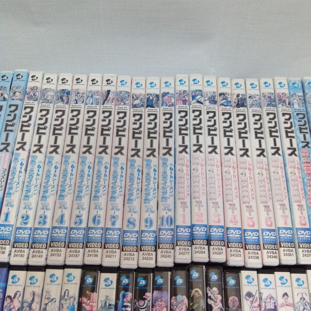 ワンピース DVD セット 大量258本