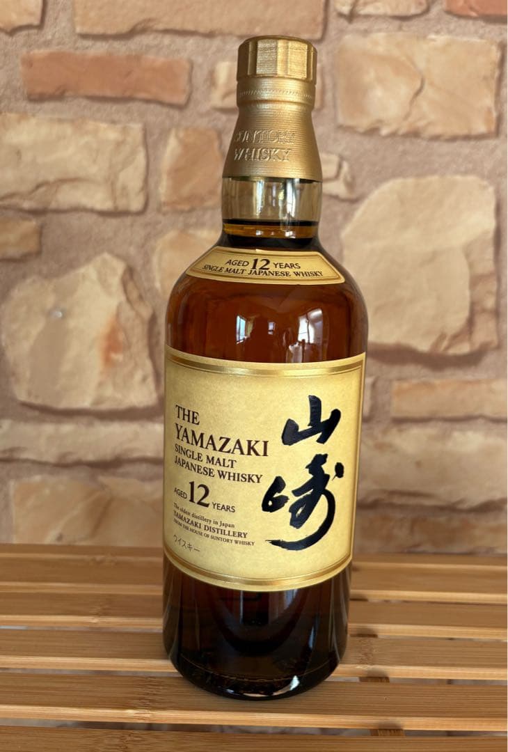 新品未開栓　箱入り　サントリー山崎 12年 シングルモルトウイスキー 700ml