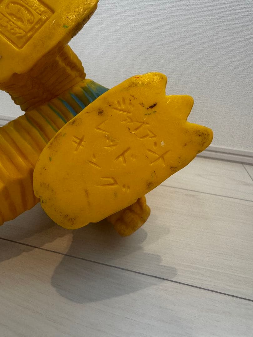 ブルマァク ジャイアントレッドキング