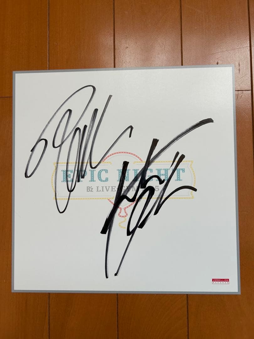 B'z LIVE-GYM 2015 EPIC NIGHT 直筆サイン色紙