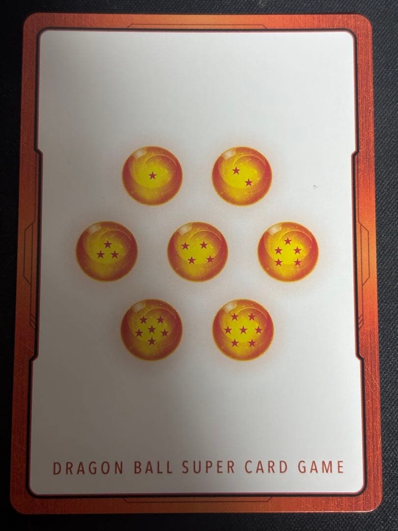 マンガブースター エナジーマーカー 4巻 E-45 パラレル 金 背景