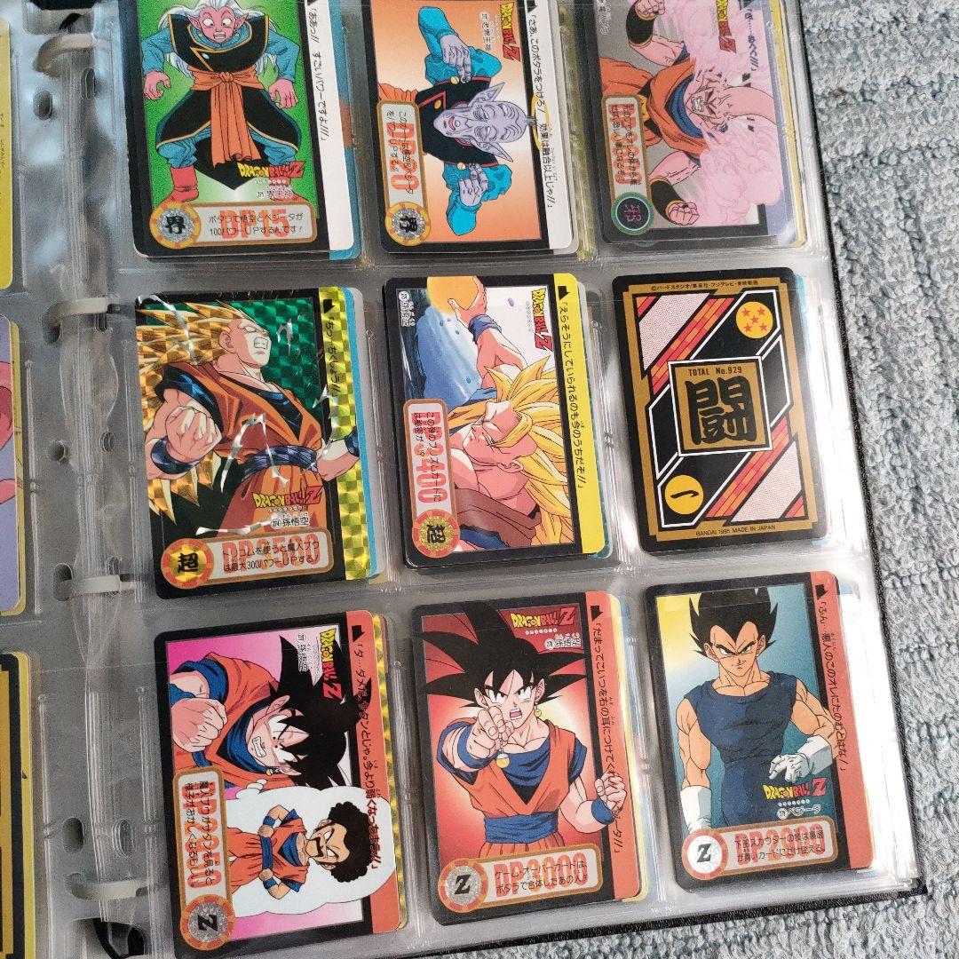 ドラゴンボール　カードダス　まとめて