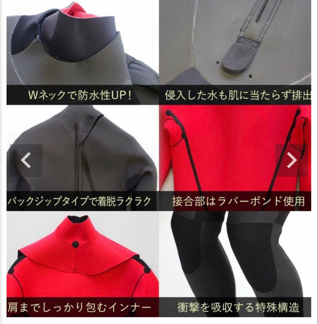 FELLOW ウェットスーツ 新品未使用/MLB 5✖︎ 3ミリ