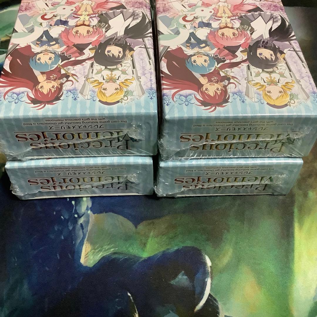 プレシャスメモリーズ　まどかマギカ 未開封　シュリンク付き　4BOX