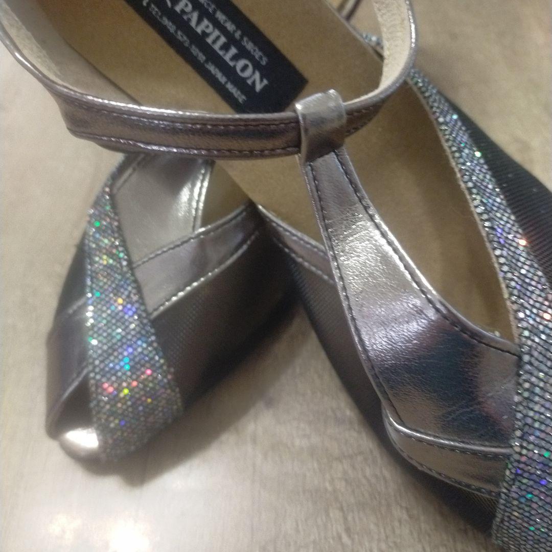 お値下げ PAPILLON シルバー オープントゥ ダンスシューズ