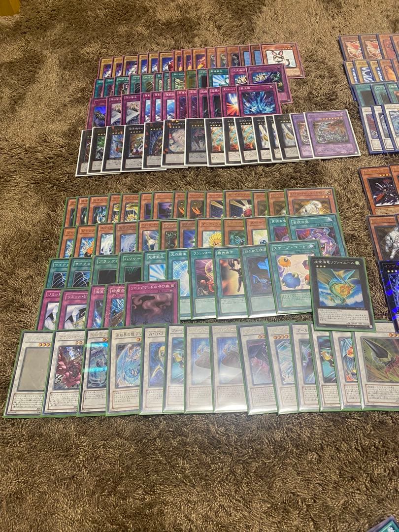 遊戯王 1103 まとめ売り