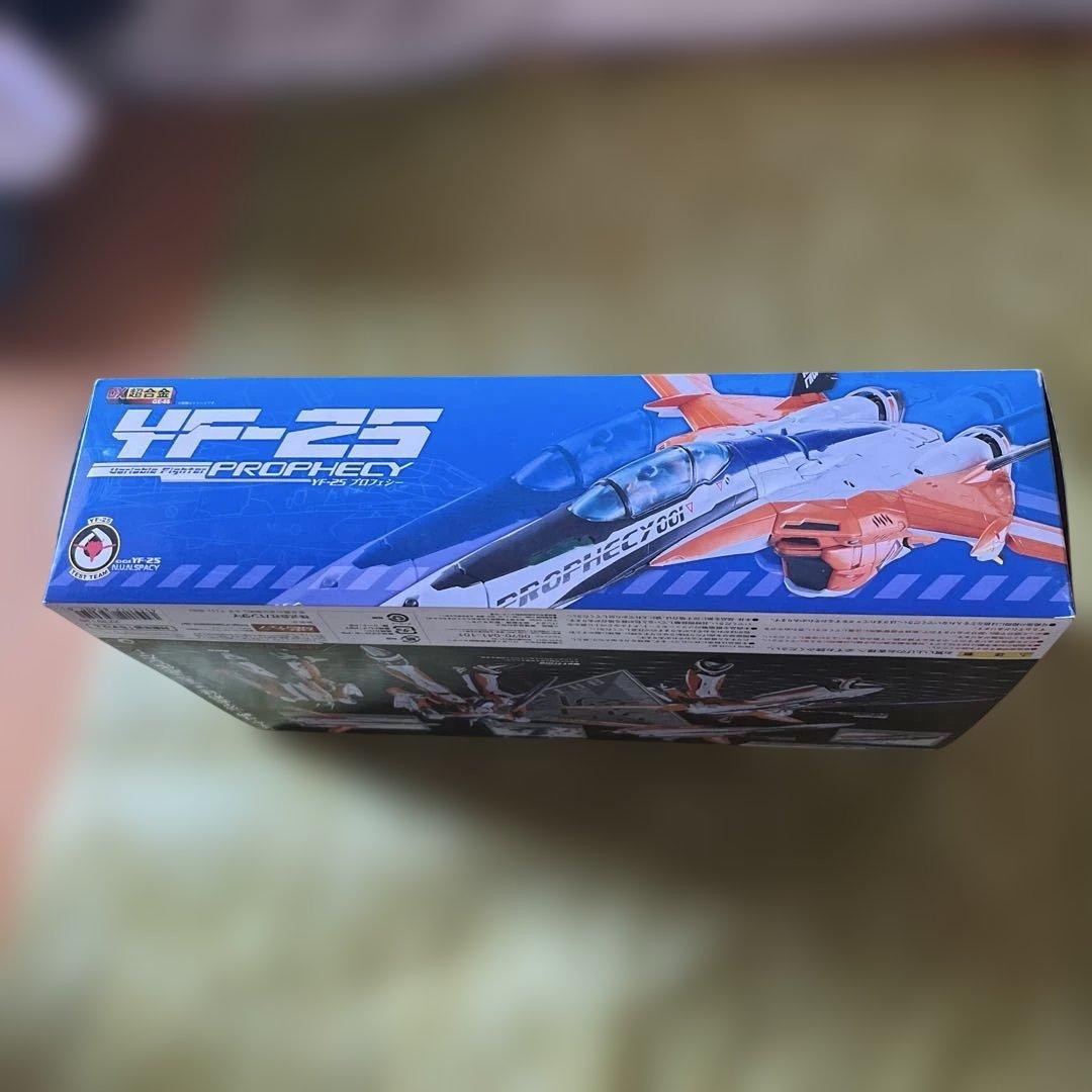 DX超合金YF-25劇場版マクロスFイツワリノウタヒメ完成トイ