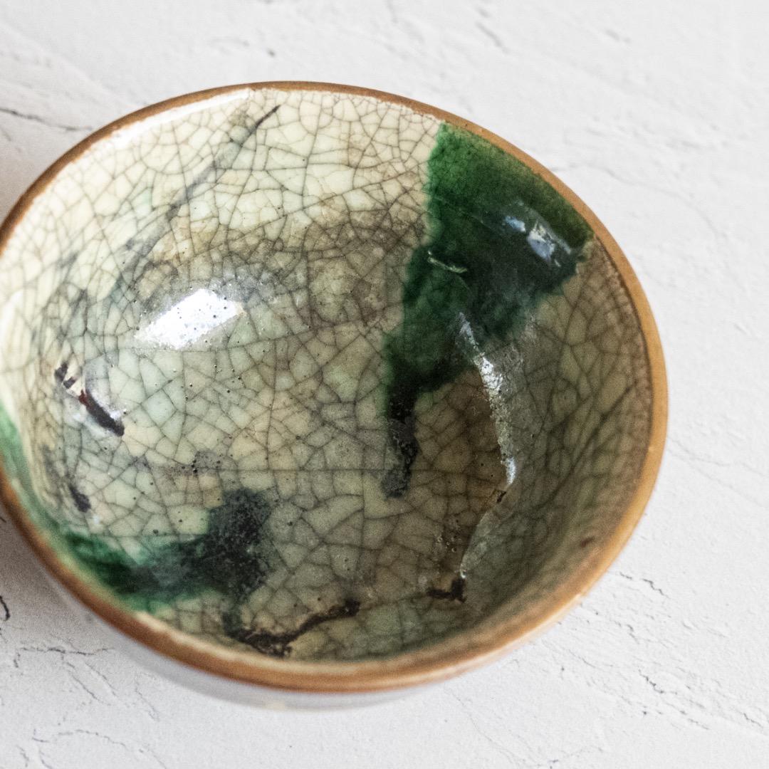 豊楽焼 大喜豊助 造 ぐい呑み 箱付き｜豊樂 水鳥 鴨 蒔絵 木具写 骨董