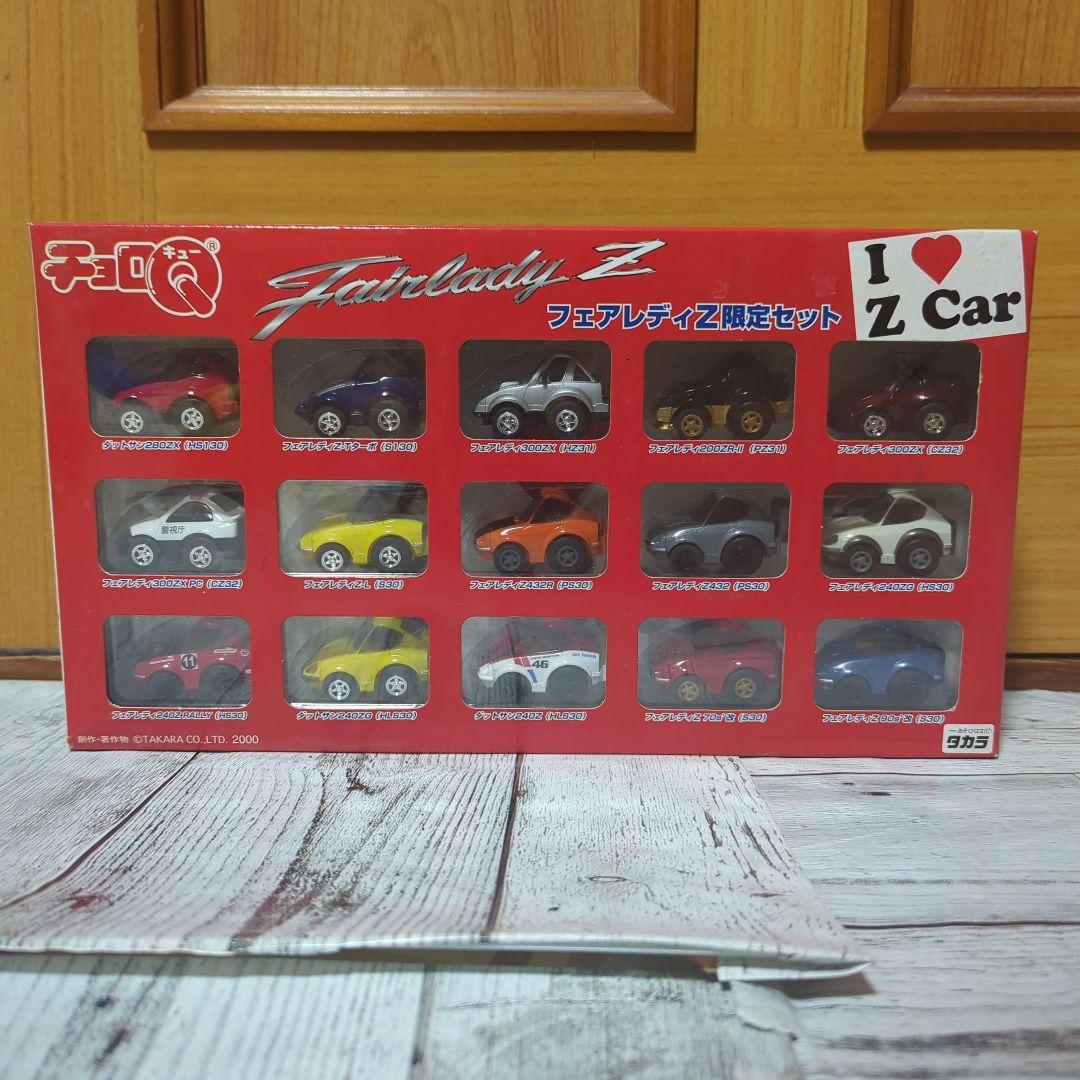 チョロQ(まとめ売り)　西部警察　J'S　SKYLINECOLLECTIONなど