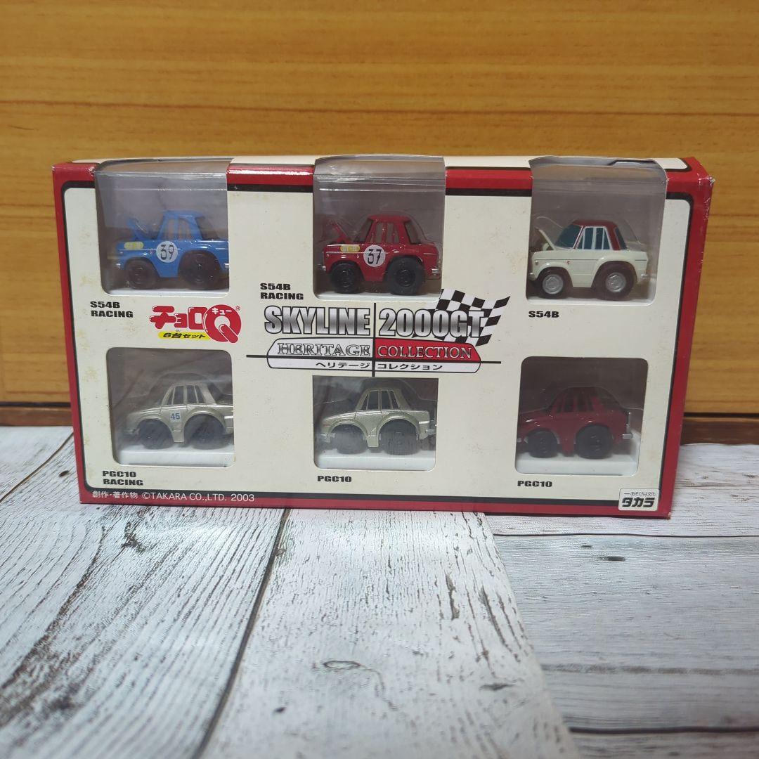 チョロQ(まとめ売り)　西部警察　J'S　SKYLINECOLLECTIONなど