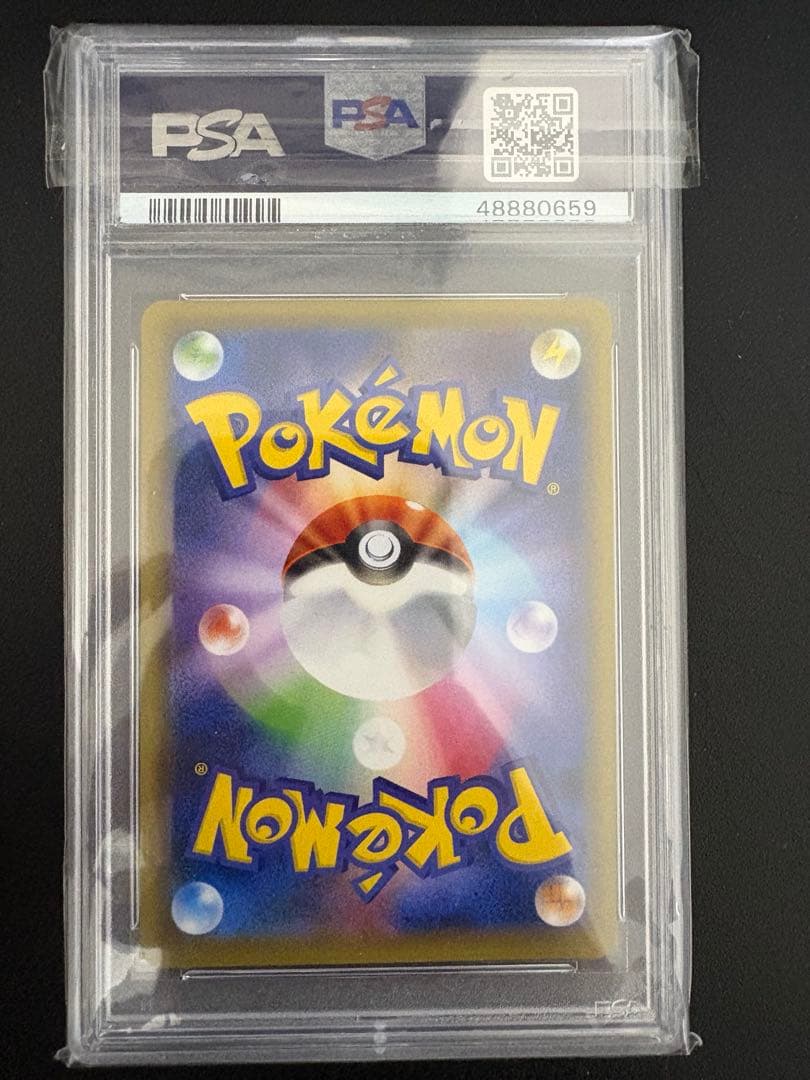 Mリザードン EX #13 2016年 PSA10