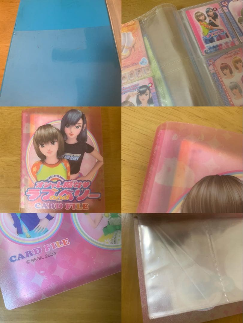 ラブ＆ベリー カード カードケース 一覧表 ステッカー ポストカード