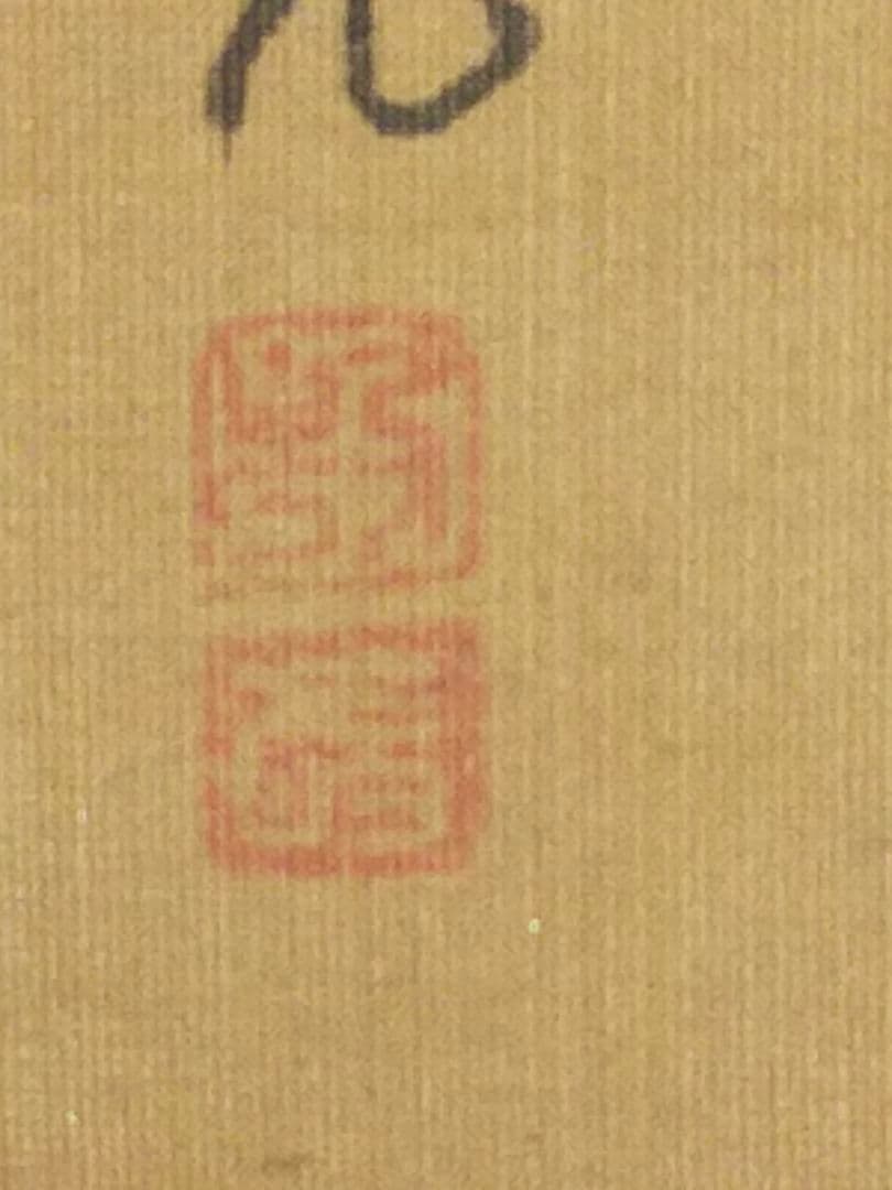 ♥【模写】 掛軸　女流俳人　加賀千代（千代女）　瓢箪　掛け軸　骨董　古玩