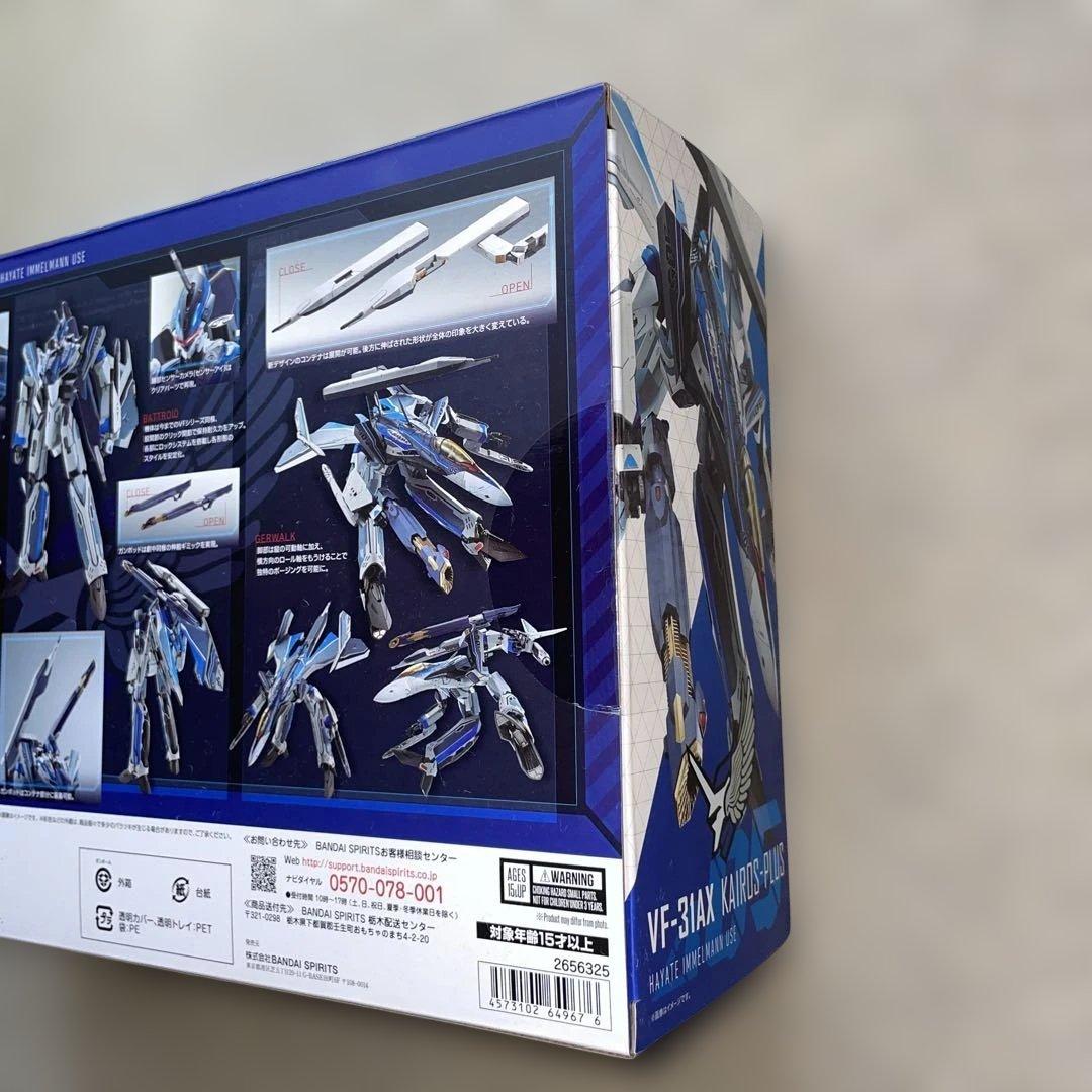 DX超合金VF-31AX KAIROS-PLUS BANDAI NAMCOセット