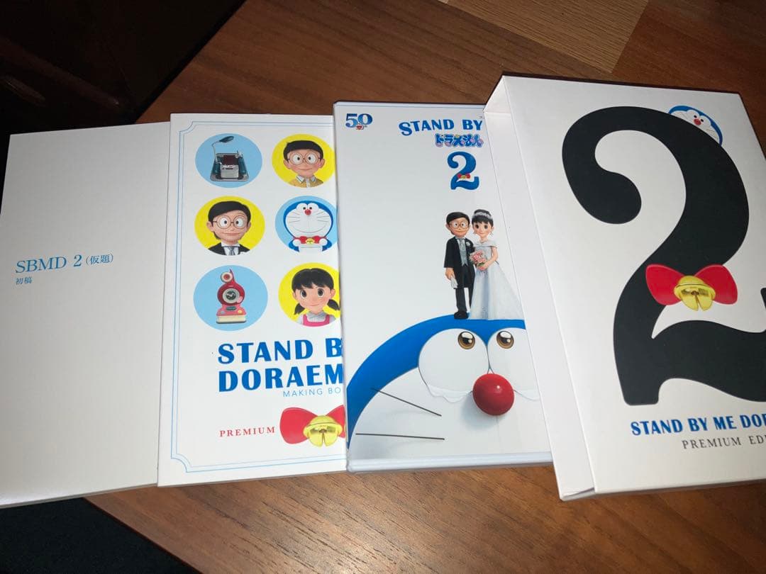 ドラえもん DVD ボックスセット