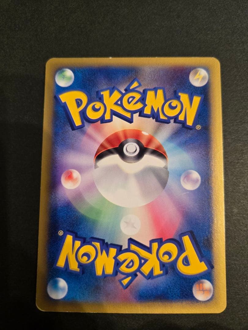 シバのエビワラー　サワムラー　カイリキー　わざマシン　まとめ売り