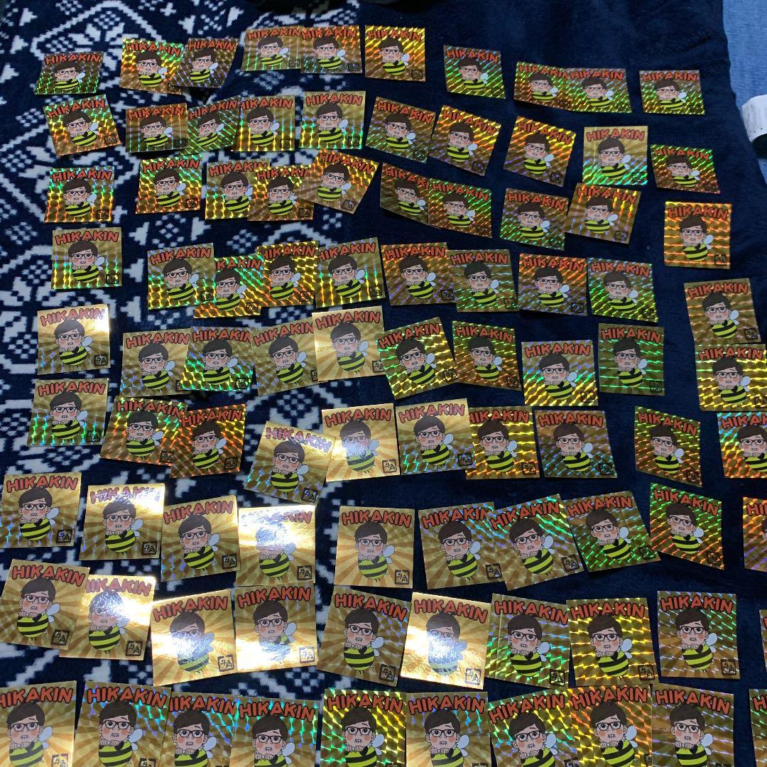 牛角ヒカキンシール90枚 値下げ可能