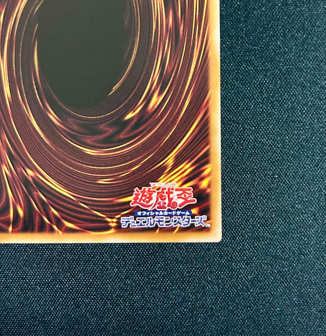 閃刀姫－ロゼ　スタンプエディション　プリシク　スペシャルパック