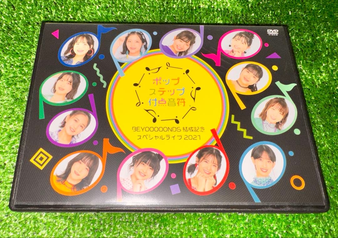 maaaaasans様　リクエスト商品