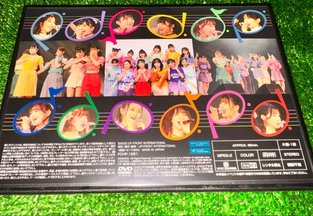 maaaaasans様　リクエスト商品