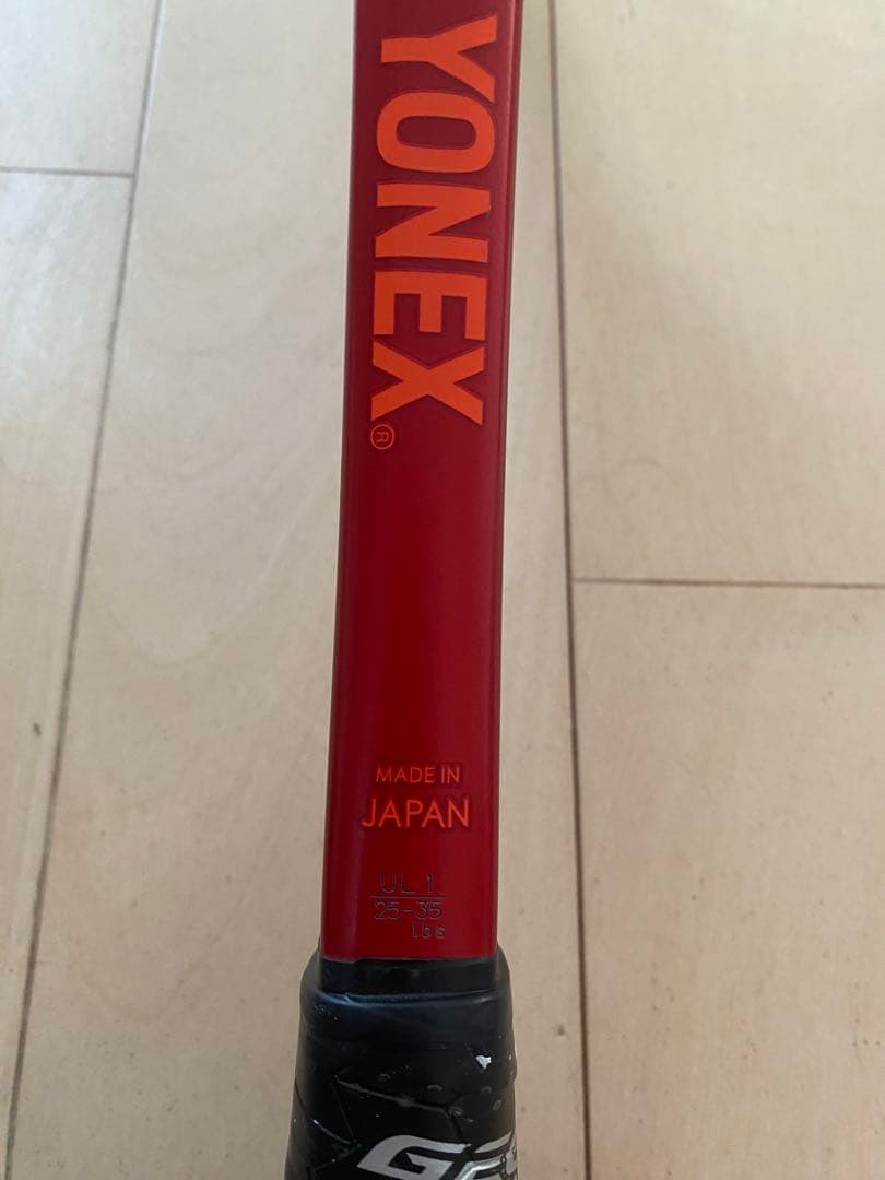 【値下げ】YONEX テニスラケット 赤 ジオブレイク70V