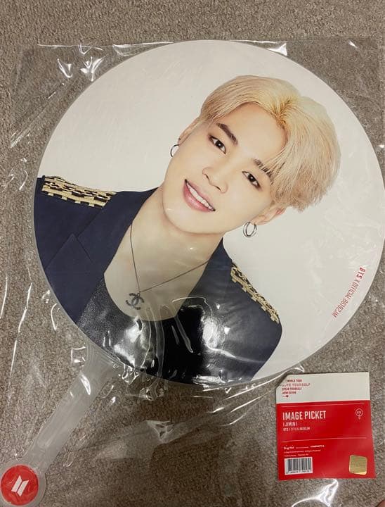 BTS JIMIN ジミン うちわ 未開封 まとめ売り