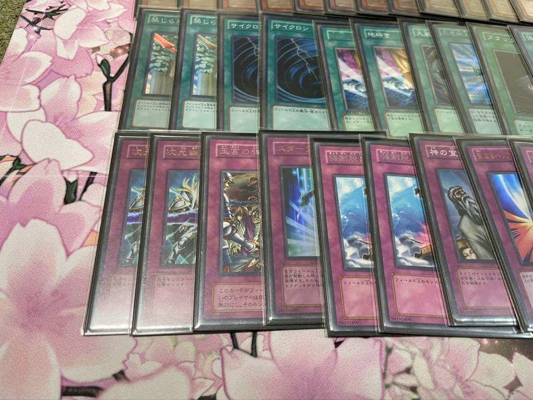 遊戯王　マシンガジェ　ゲートボール　2011 ガジェットウルトラ